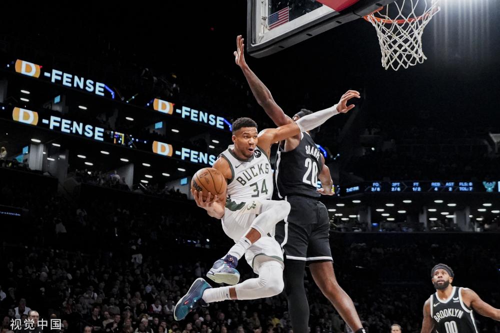 但更提供了 但更提供了